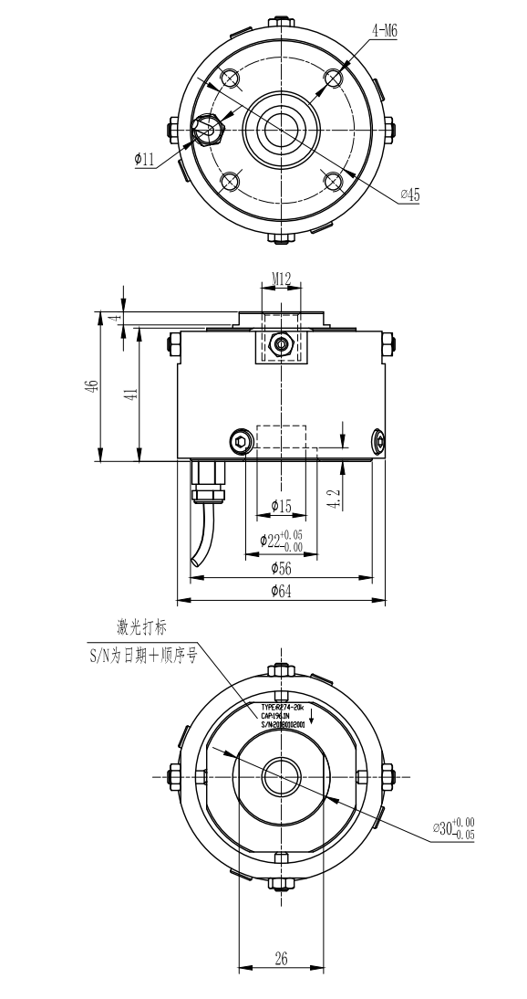 Tension Force Sensor R274B