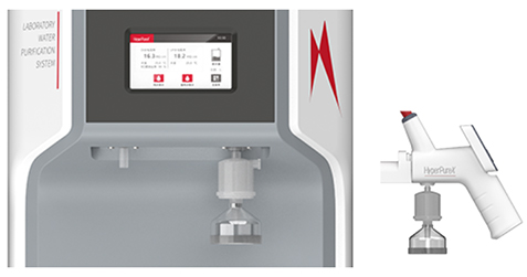 Laboratory Water Purification