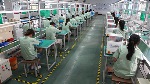 KESHENGLONG ELECTRONICS