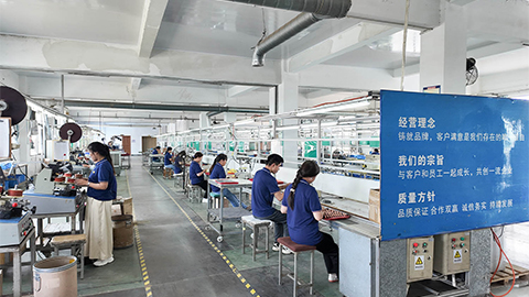 KESHENGLONG ELECTRONICS