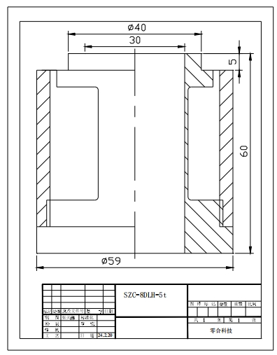 Tension Load Cells