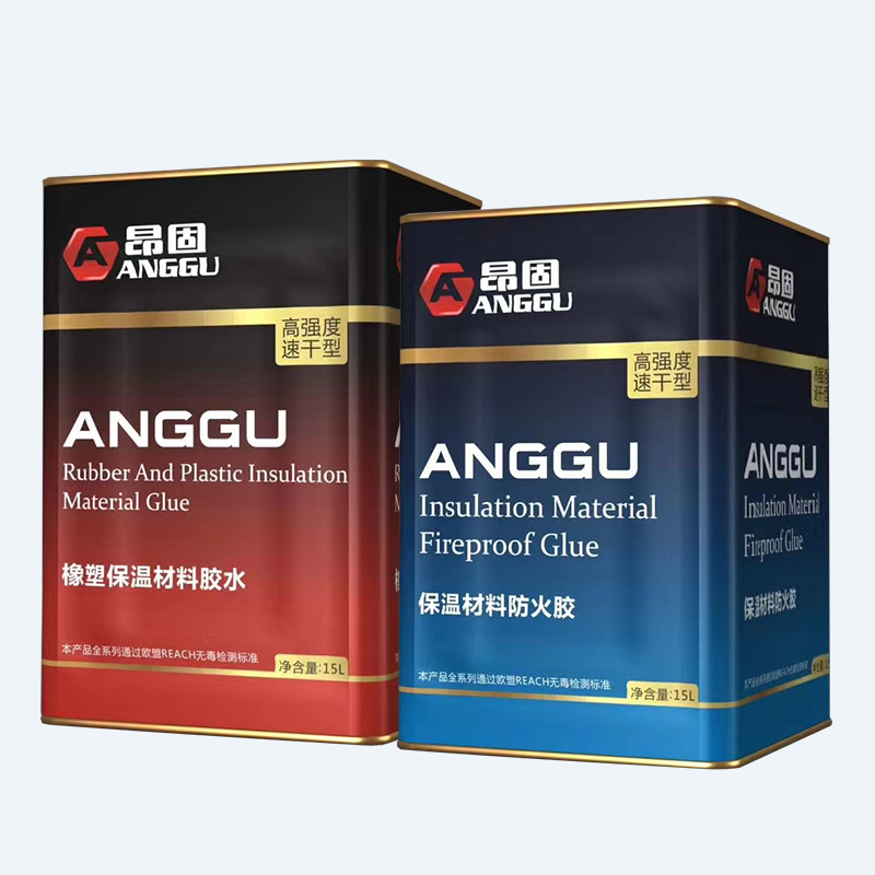 Rubber Plastic Insulation Material Glue