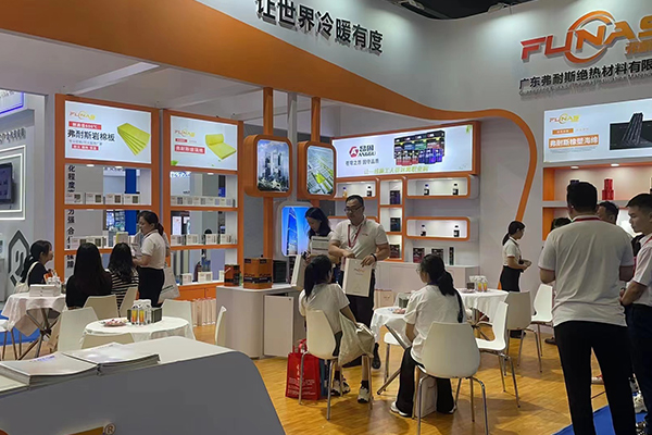 Thermal Insulation Adhesive