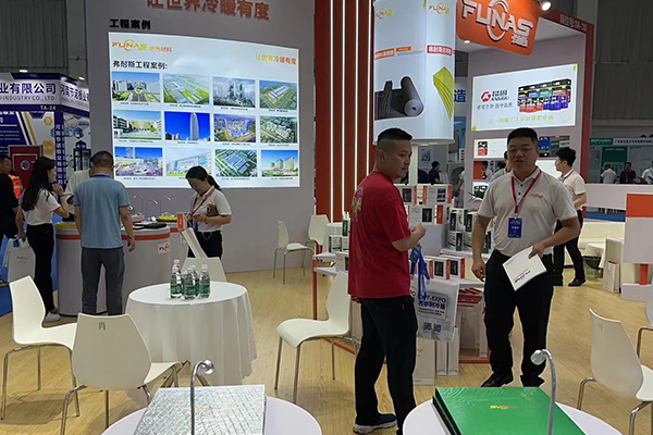 Thermal Insulation Adhesive