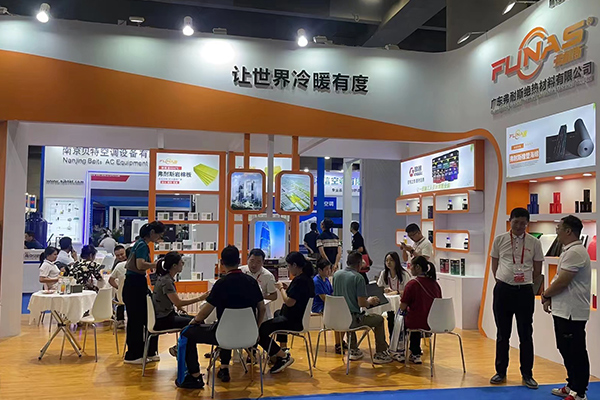 Thermal Insulation Adhesive