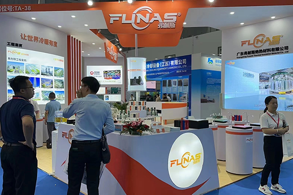 Thermal Insulation Adhesive