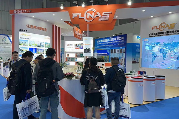 Thermal Insulation Adhesive