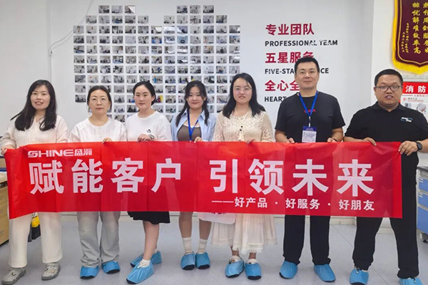 Reagent-Free Ion Chromatography