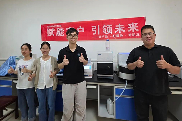 Reagent-Free Ion Chromatography