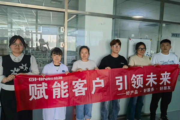 Reagent-Free Ion Chromatography