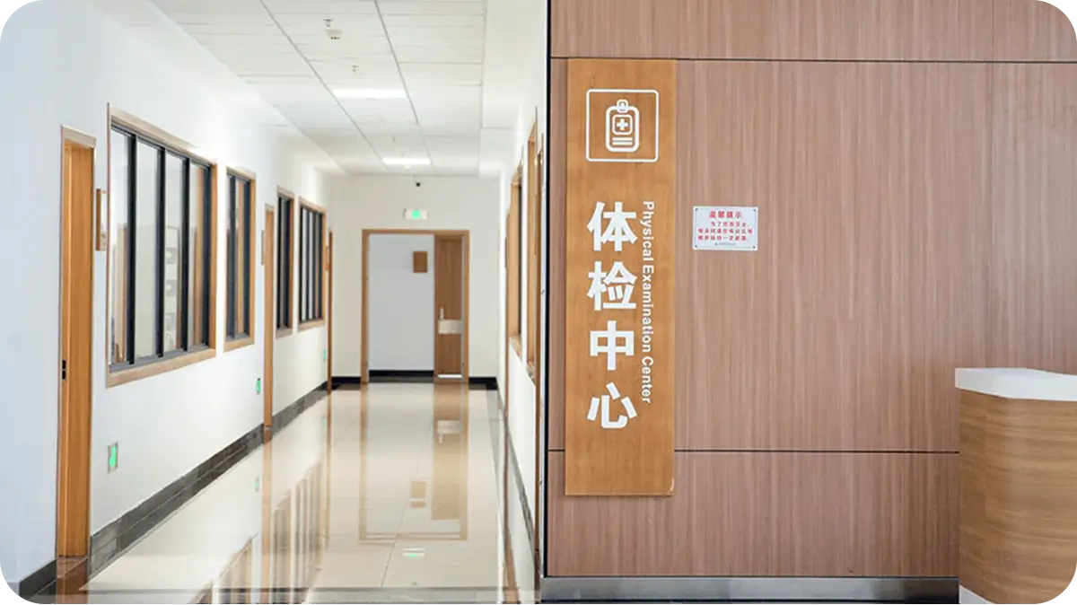 high pressure laminate