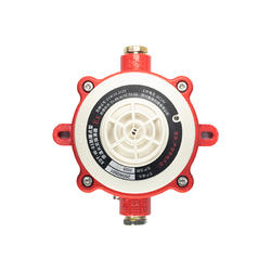 XDT-W-01 Explosion-Proof Heat Detector