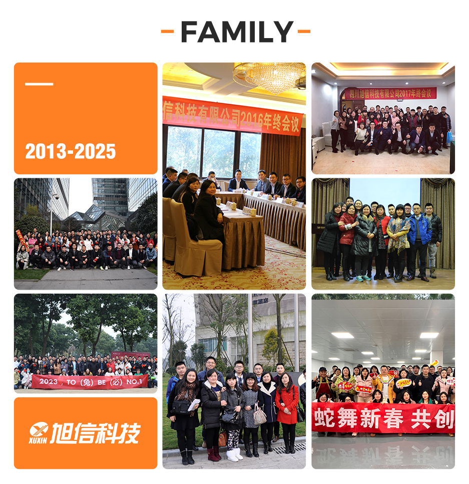 Xuxin Technology Co., LTD