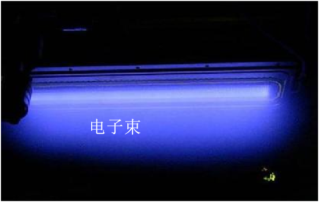 EB Matte AFP Decorative Board