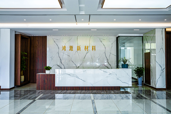 Anhydrous Cupric Chloride