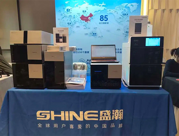 Suppressor Column Ion Chromatography