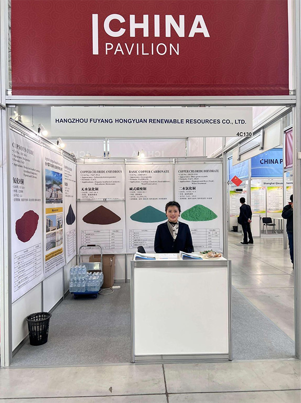 Copper Chloride Dihydrate