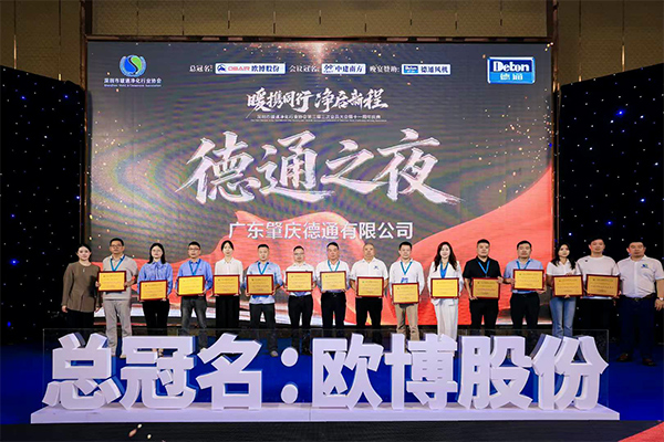 Outdoor Expansion Type Steel Structure Fireproof Coating Solvent Type