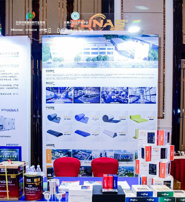 Heat Insulation Adhesive