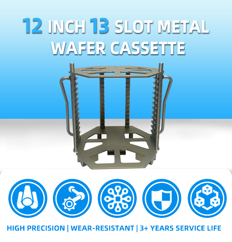 12 Inch 13 Slot E12-R3 Metal Wafer Cassette (20 mm Slot Pitch)