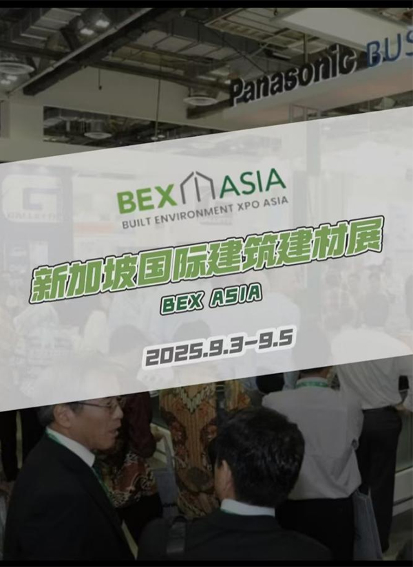 High Pressure Laminates