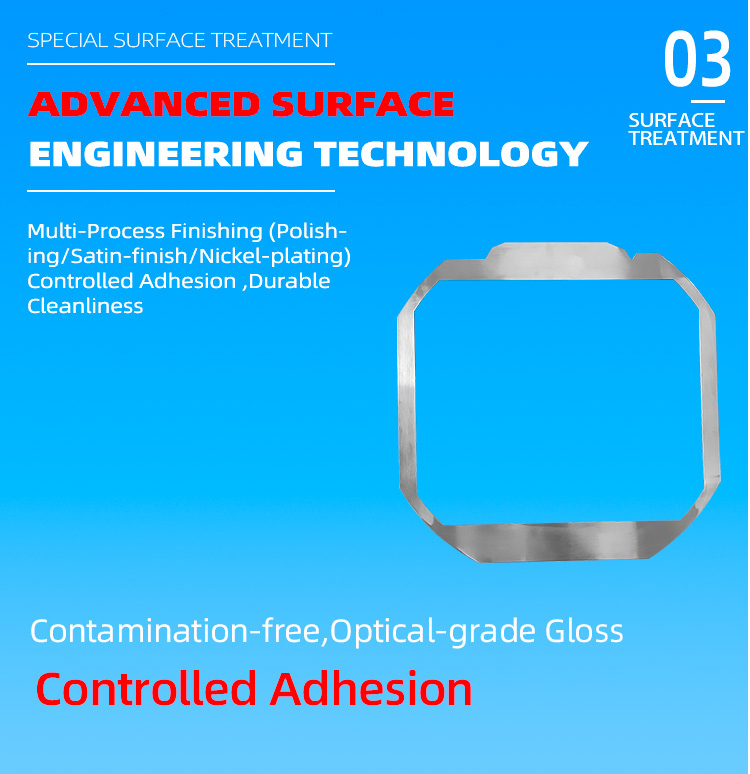 12 inch Wafer frame DSMTBC20-000-R0