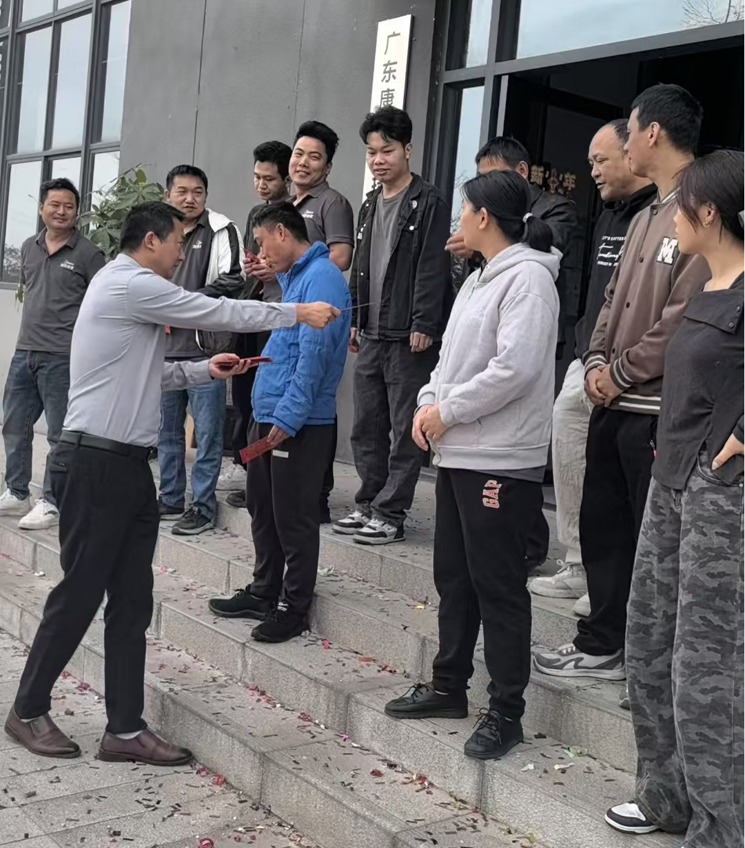 Happy Start to Work!