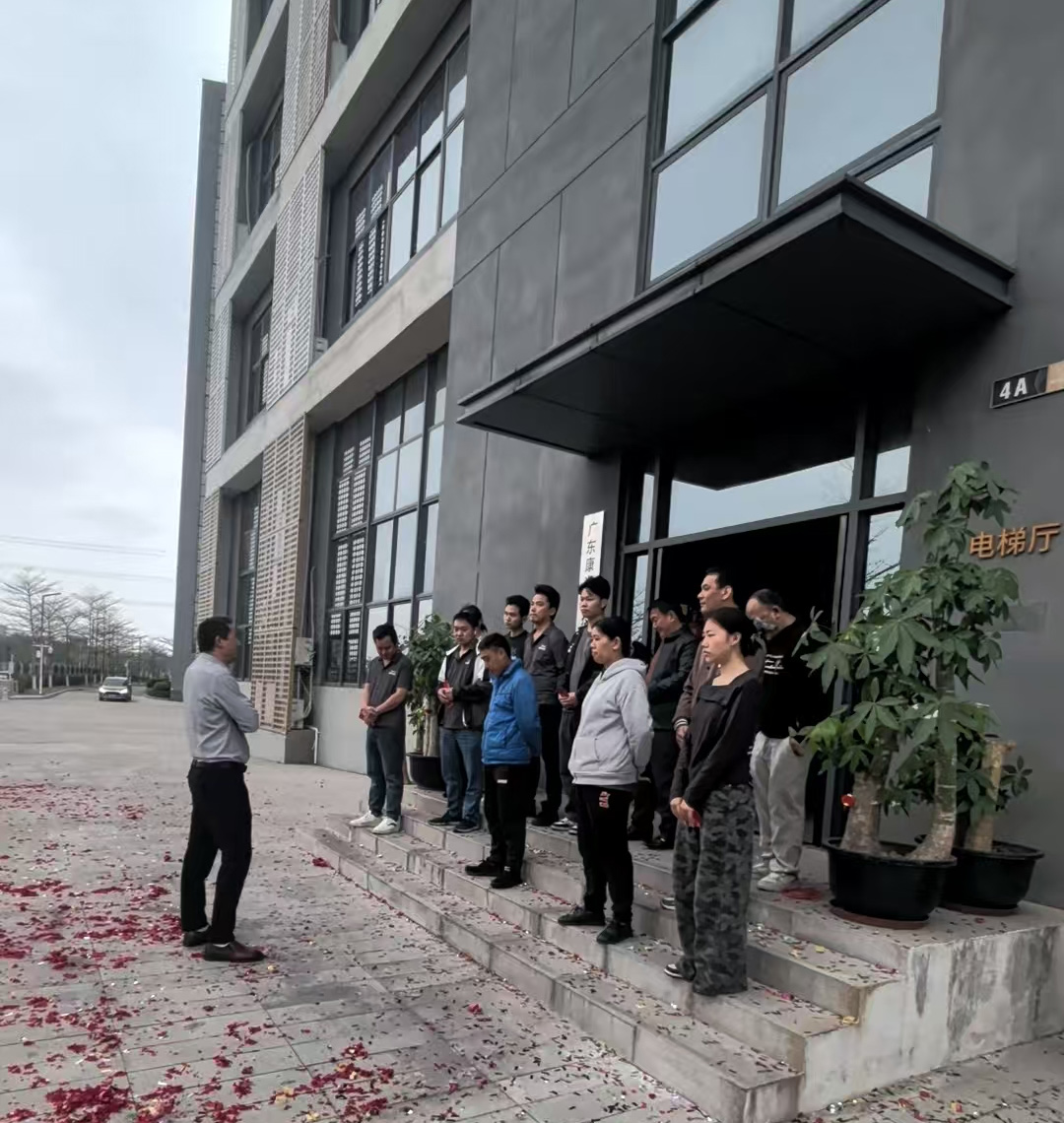 Happy Start to Work!