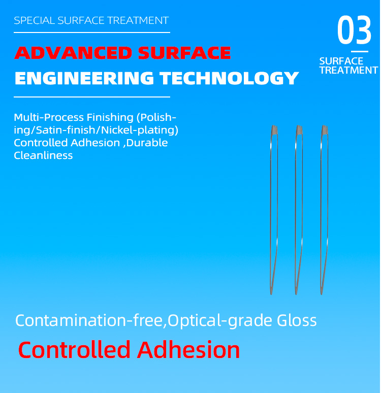 12 inch Wafer frame DSMTQS12-000-R0