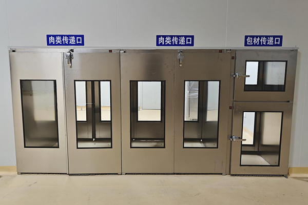 Air Purification Equipment