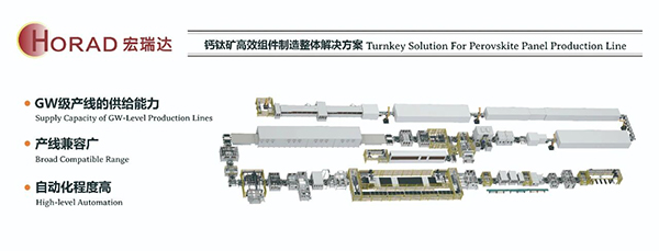 Auto J-Box Potting Machine