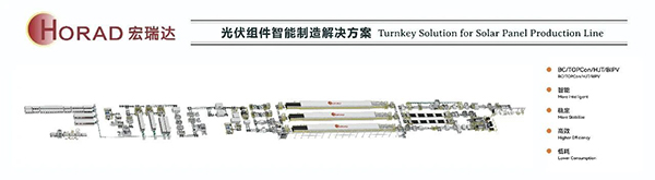 Auto J-Box Potting Machine