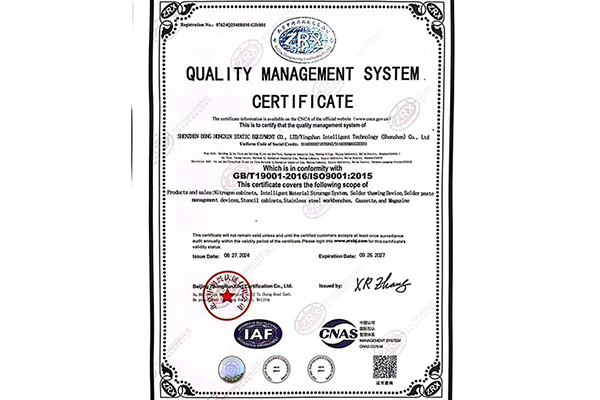 6 inch 25-Slot C06- R0 Wafer Frame Cassette(Aluminum Cover Plate)