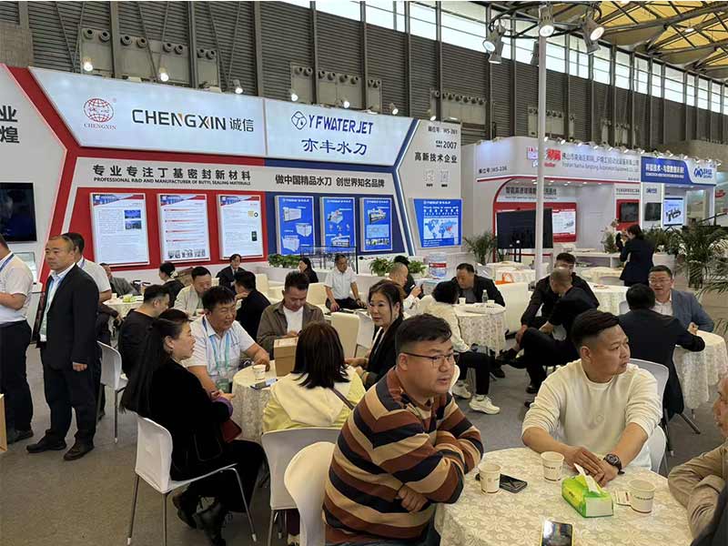 Henan Chengxin Sealing Materials Shines at China Glass 35th