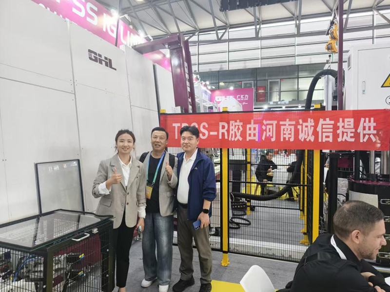 Henan Chengxin Sealing Materials Shines at China Glass 35th