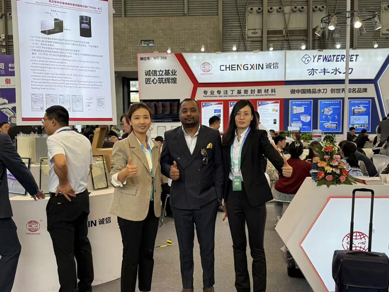 Henan Chengxin Sealing Materials Shines at China Glass 35th