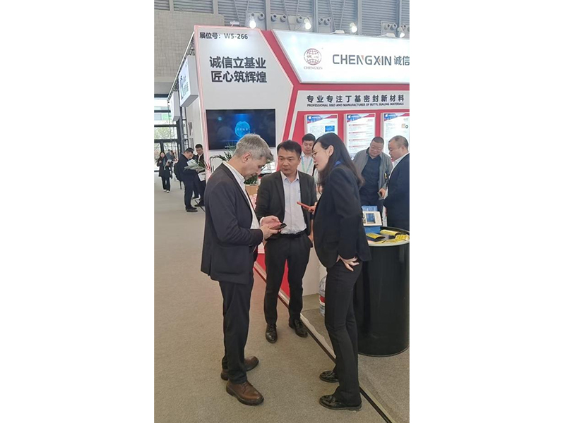 Henan Chengxin Sealing Materials Shines at China Glass 35th