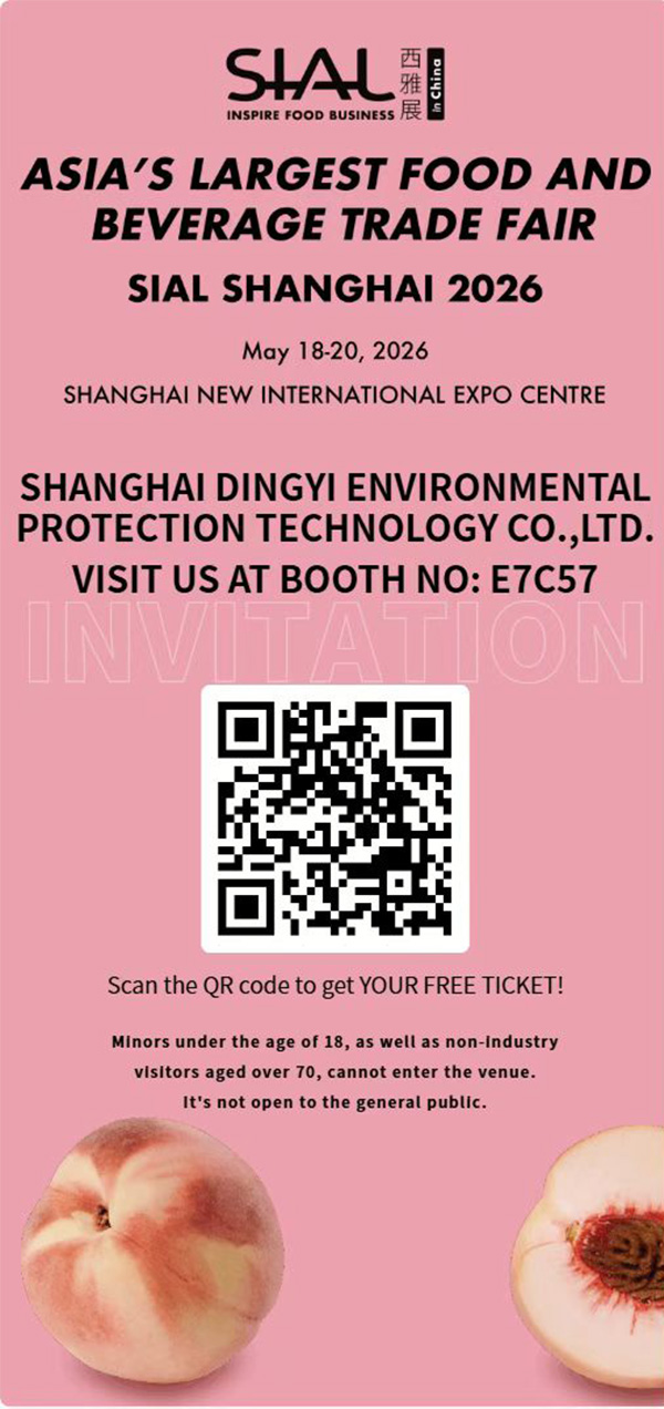 Air Purification Equipment