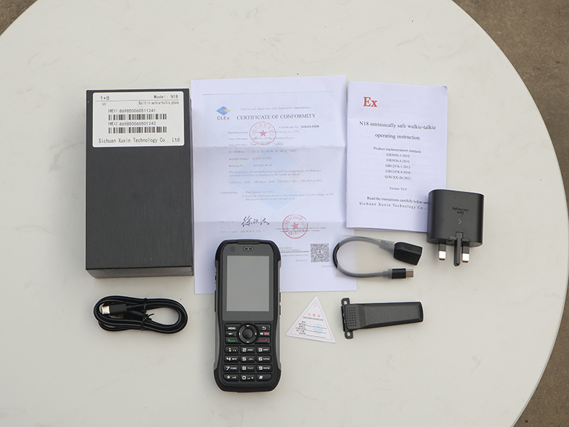 Explosion-proof Mobile Phone