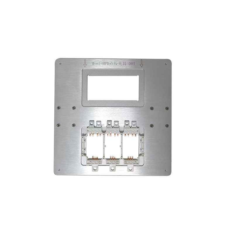 Mini-HPD Dispensing Limiting Fixture DSF90D33