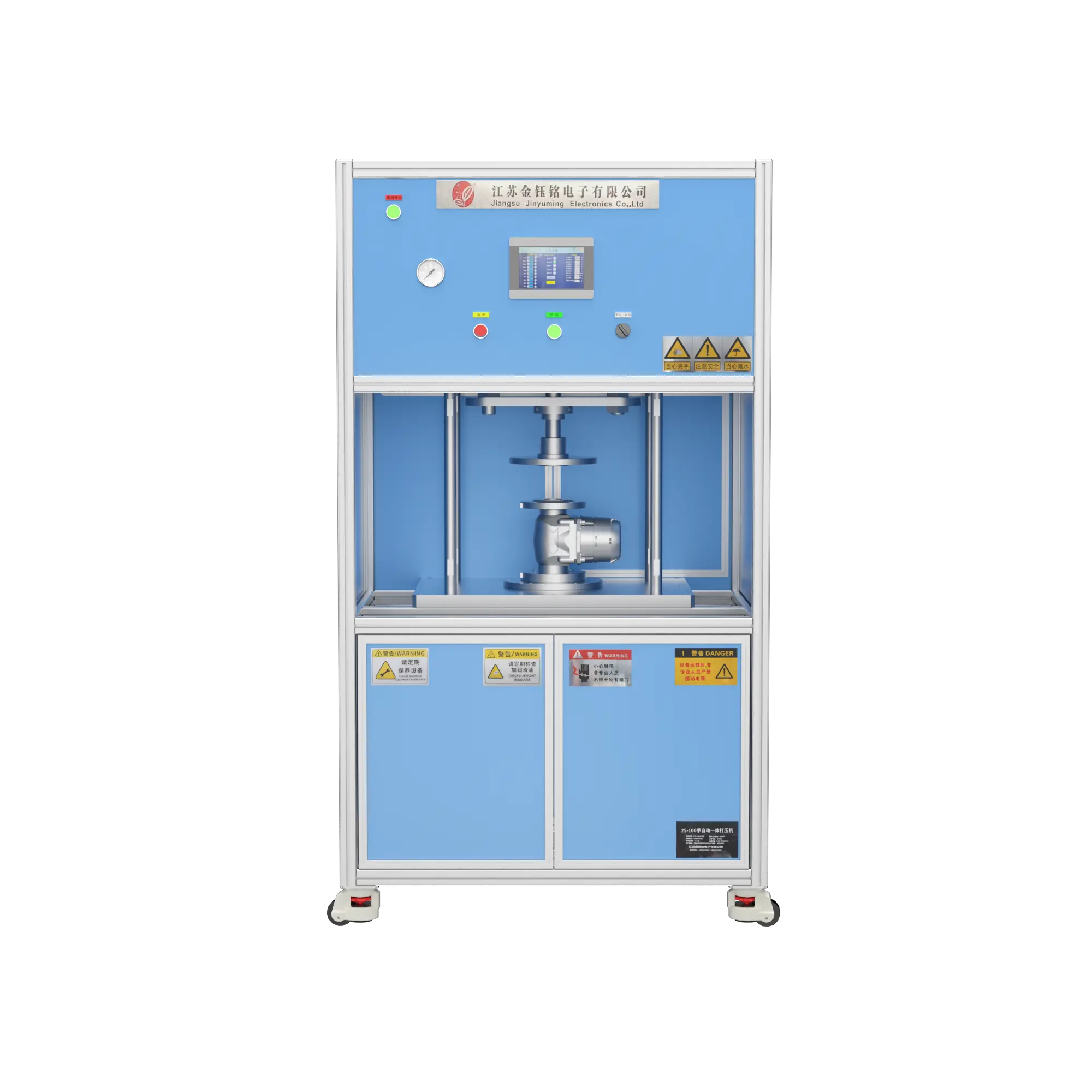 Fully Automatic Pressure Tester (DN15-DN100)