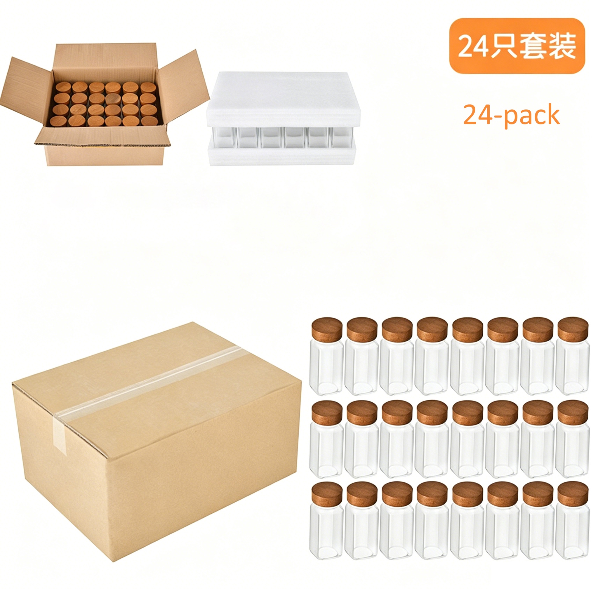 120ml High-Clarity Glass Spice Jars with Acacia Wood Lids