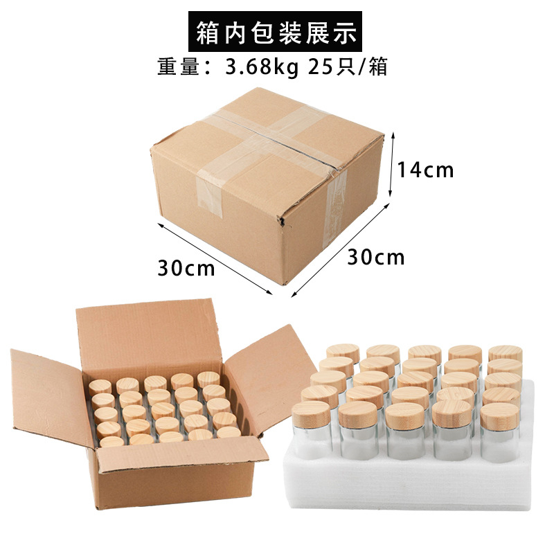 Glass Oil & Spice Bottles Three Options for Three Market Segments