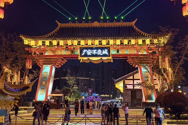 JSL爵士龙助力四川广安某文旅,打造全天候户外文旅扩声系统