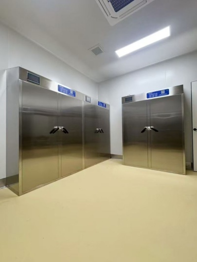 Air Shower Equipment