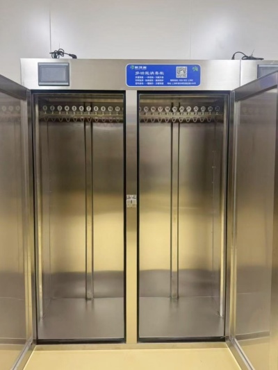 Air Shower Equipment