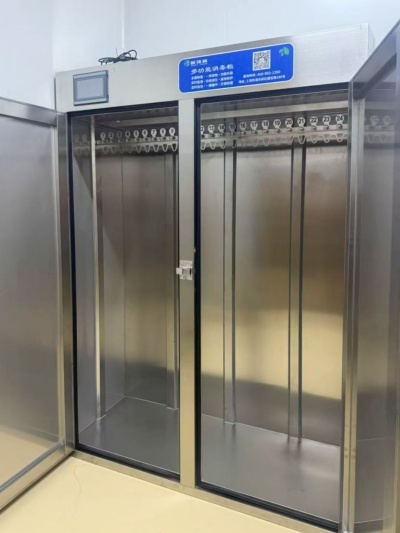 Air Shower Equipment