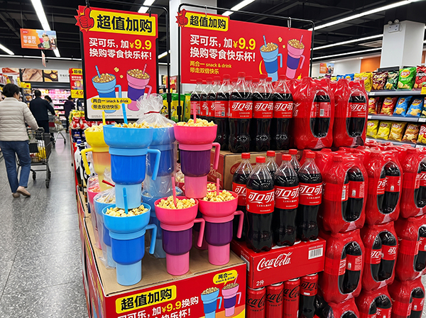 配图9.jpg