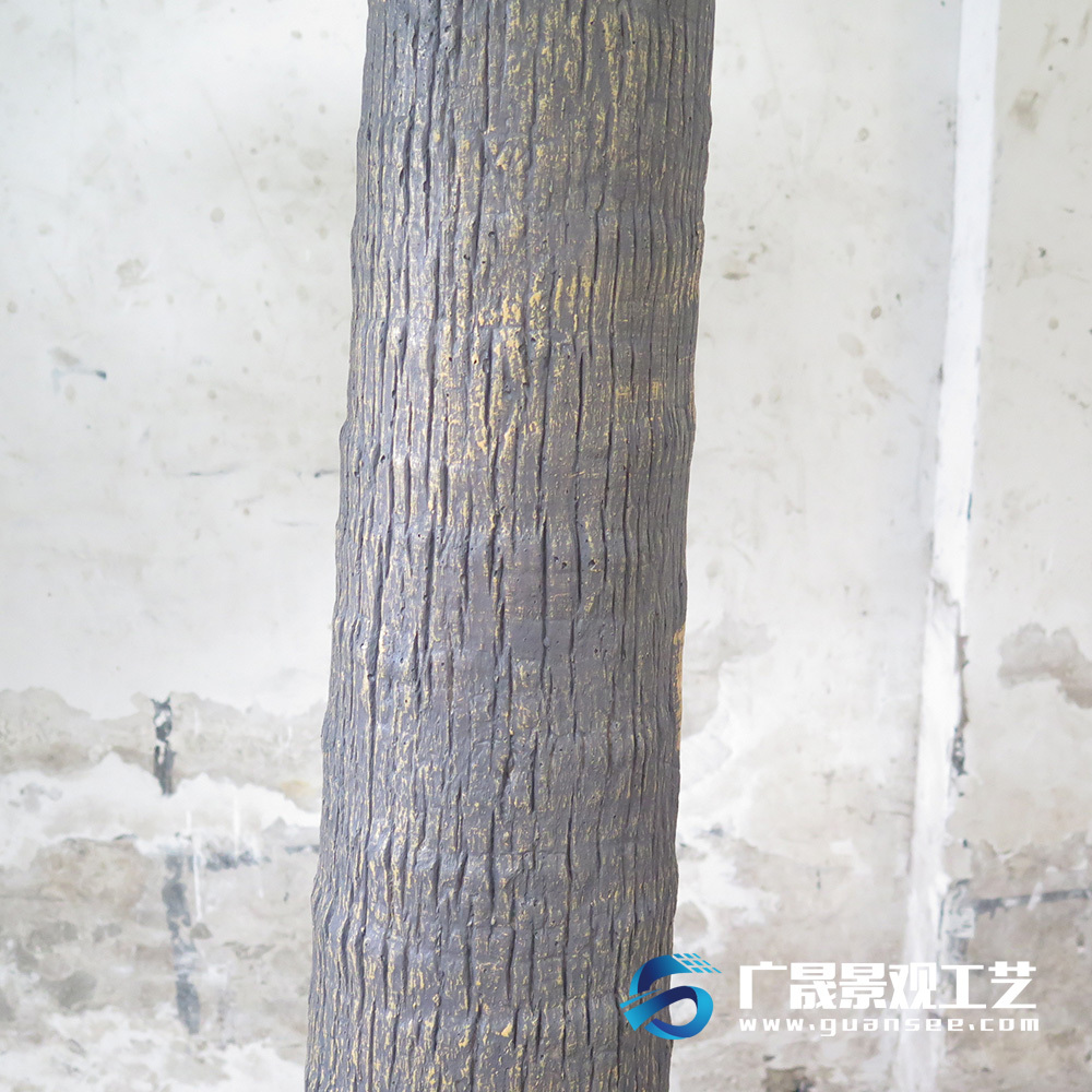 2 Meter Artificial Palm Tree Plants