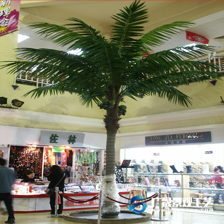 Shop decoration Artificial coconut tree fiberglass plastic fake palm tree